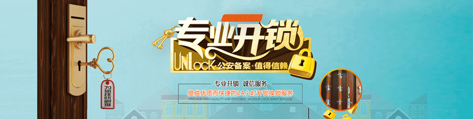 綫_綫绰_˾_ػоʦ